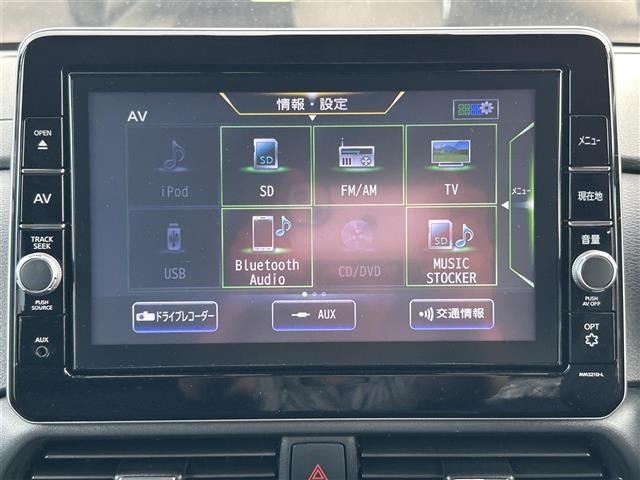 Nissan ROOX 2021 8192360-21