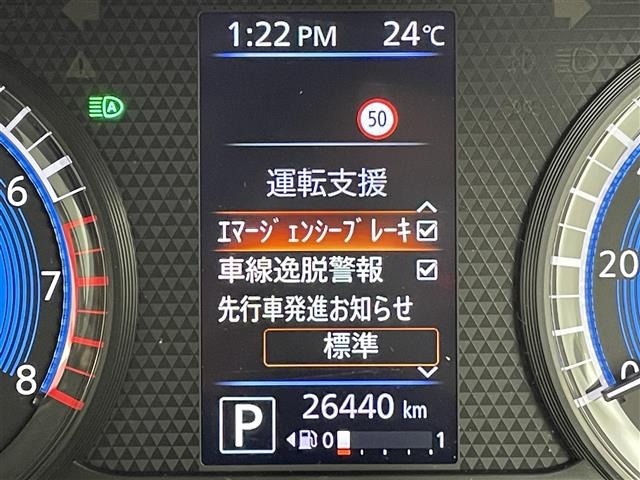 Nissan ROOX 2021 8192360-5