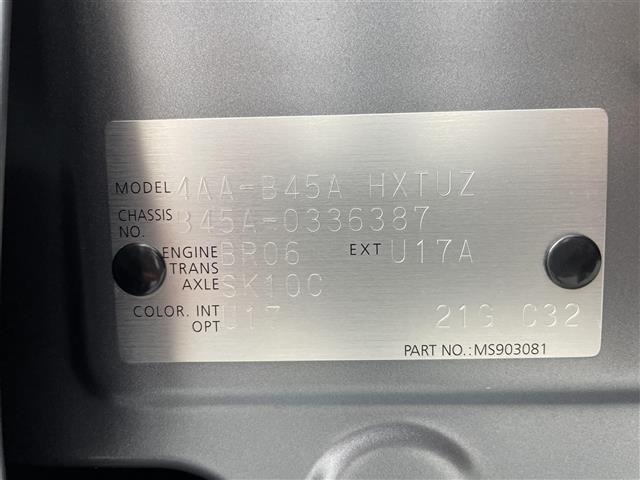 Nissan ROOX 2021 8192360-8
