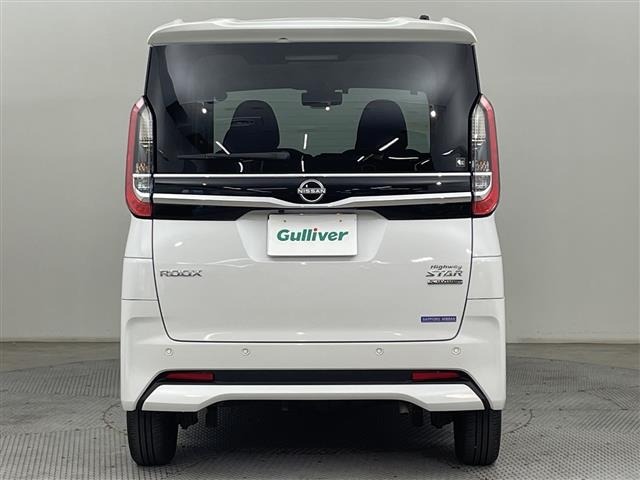 Nissan ROOX 2024 8192363-18