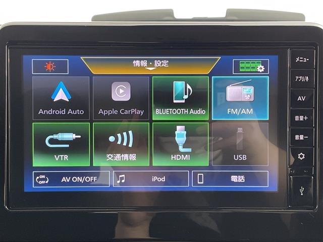 Nissan ROOX 2024 8192363-2