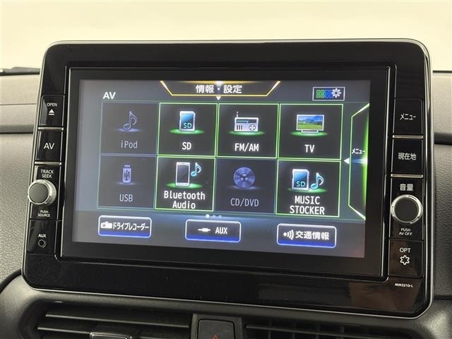 Nissan ROOX 2022 8192364-17