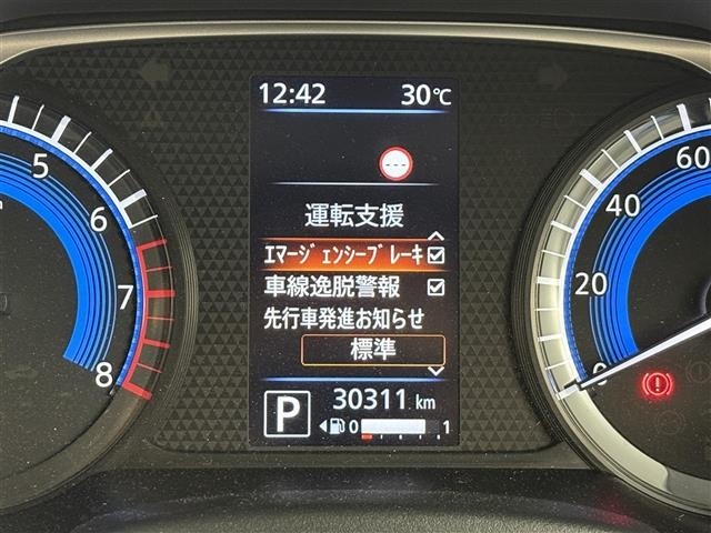 Nissan ROOX 2022 8192364-7