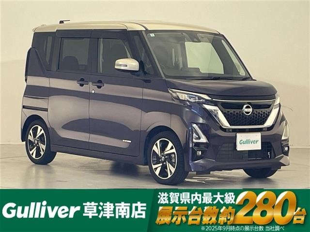 Nissan ROOX 2022 8192367-0