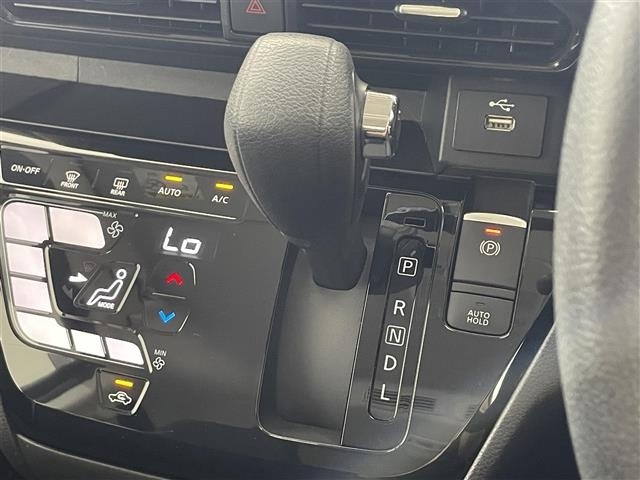 Nissan ROOX 2022 8192367-12