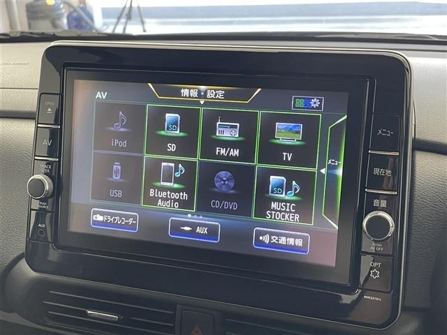 Nissan ROOX 2022 8192367-18