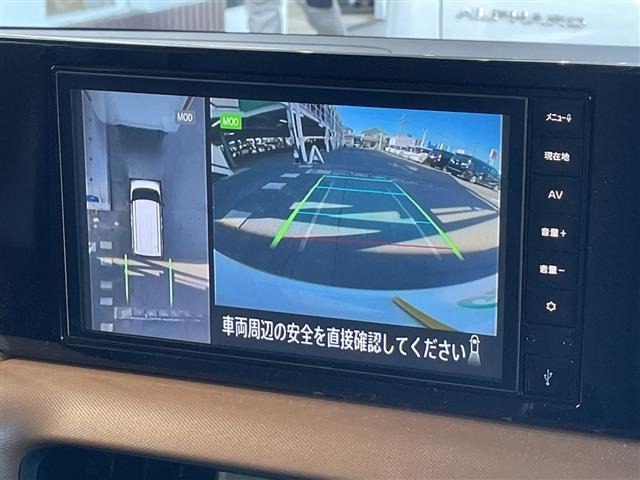 Nissan ROOX 2025 8192370-17