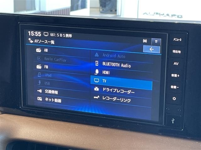 Nissan ROOX 2025 8192370-18
