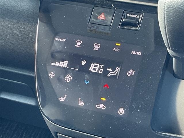 Nissan ROOX 2025 8192370-7