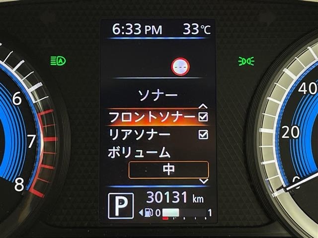 Nissan ROOX 2021 8192373-10