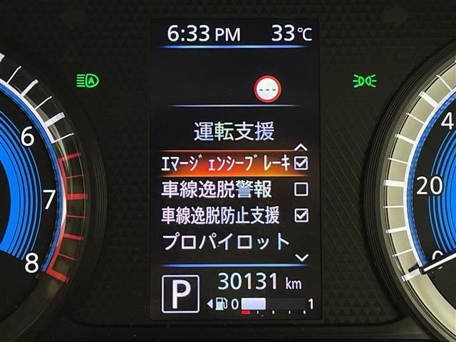 Nissan ROOX 2021 8192373-11