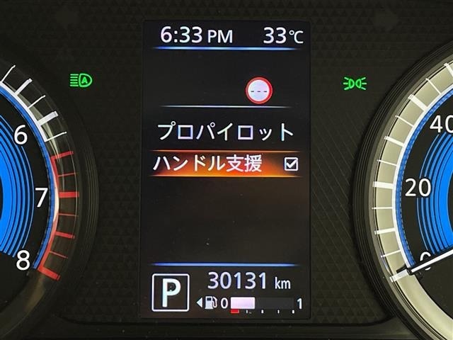 Nissan ROOX 2021 8192373-8