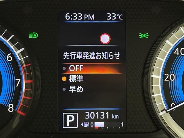 Nissan ROOX 2021 8192373-9