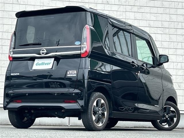 Nissan ROOX 2020 8192374-1