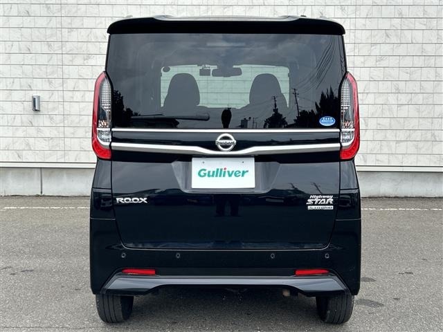 Nissan ROOX 2020 8192374-19