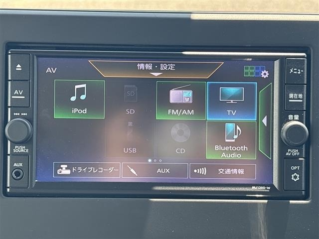 Nissan ROOX 2021 8192377-15