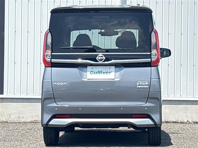 Nissan ROOX 2021 8192377-20