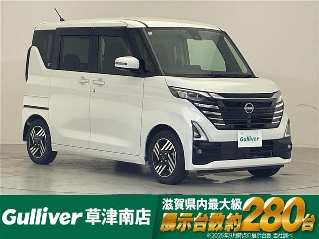 Nissan ROOX 2024 8192379-0