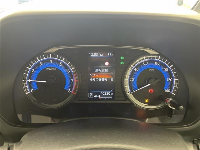 Nissan ROOX 2024 8192379-5