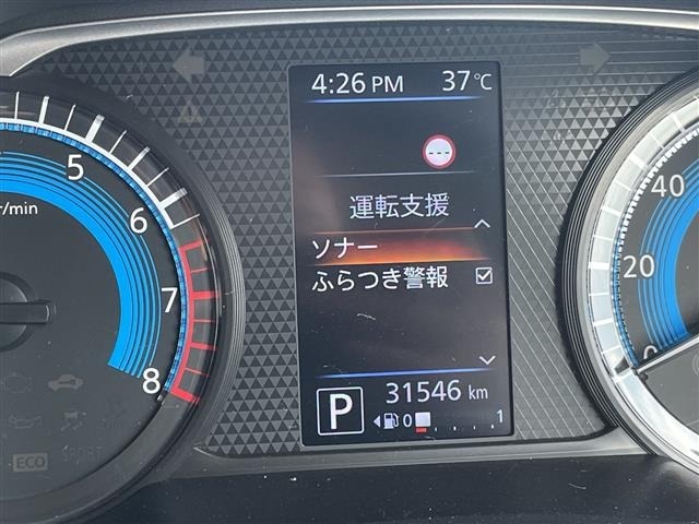 Nissan ROOX 2020 8192383-1