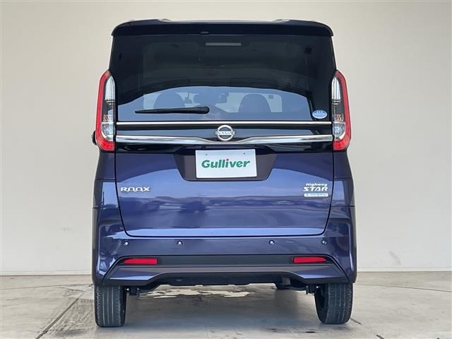 Nissan ROOX 2020 8192383-13