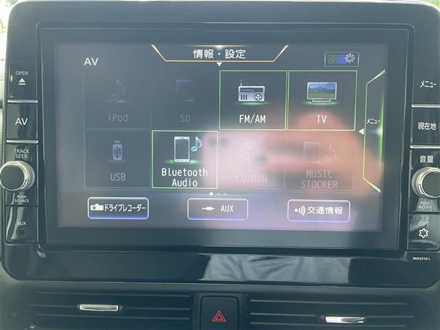 Nissan ROOX 2021 8192388-20