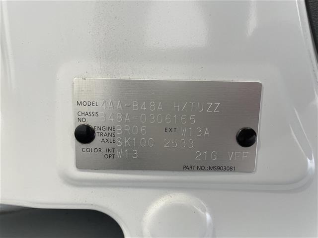 Nissan ROOX 2021 8192388-8