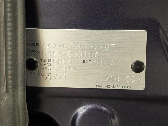 Nissan ROOX 2021 8192391-14