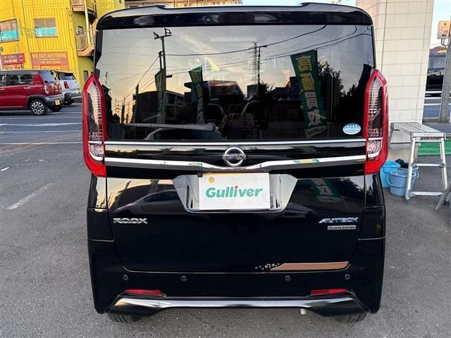 Nissan ROOX 2021 8192393-19