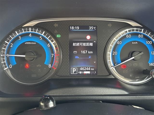 Nissan ROOX 2021 8192393-6