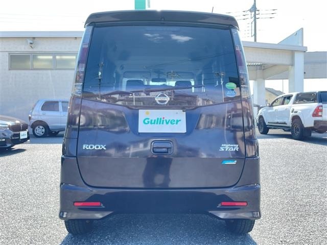 Nissan ROOX 2012 8192394-18