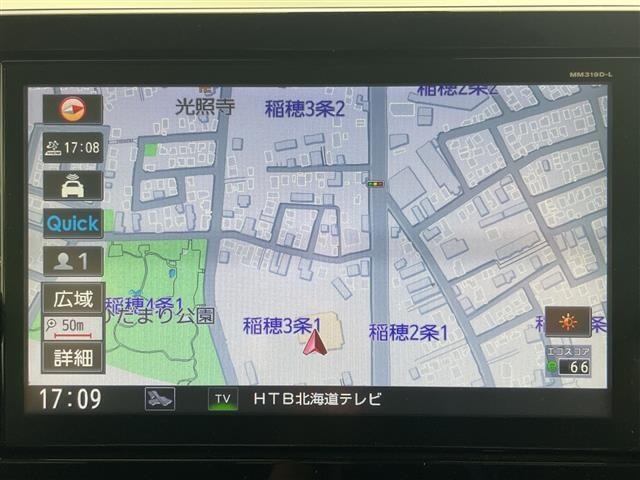Nissan ROOX 2020 8192395-16