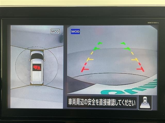 Nissan ROOX 2020 8192395-17