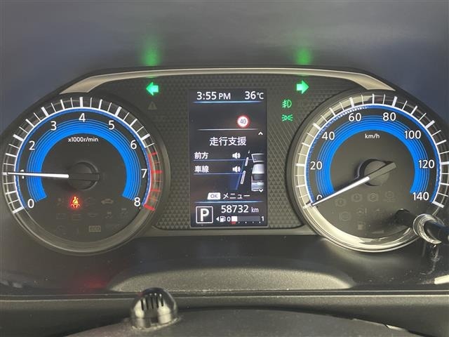 Nissan ROOX 2021 8192397-7