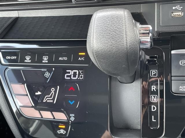 Nissan ROOX 2022 8192398-9