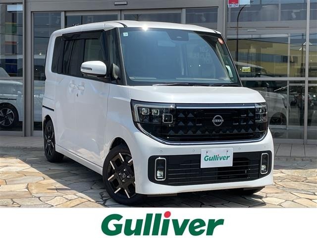 Nissan ROOX 2025 8192399-0