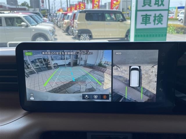 Nissan ROOX 2025 8192399-15