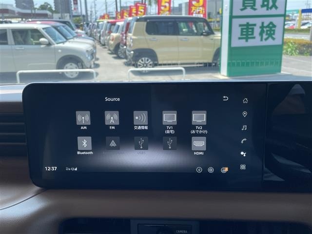Nissan ROOX 2025 8192399-16