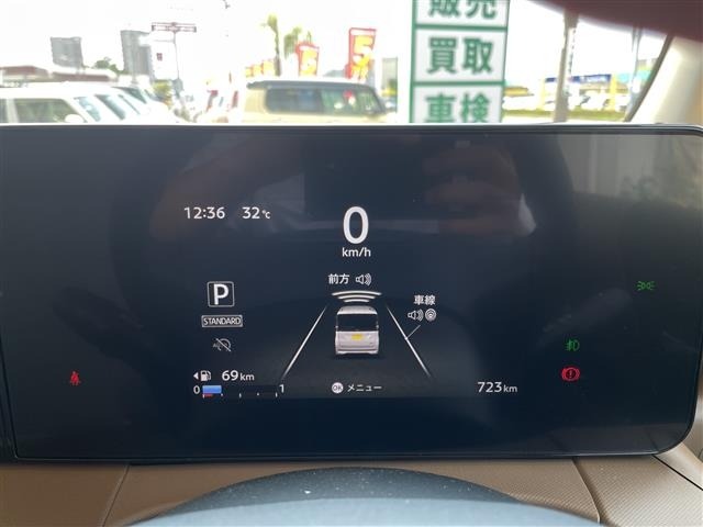 Nissan ROOX 2025 8192399-18
