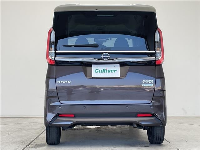 Nissan ROOX 2024 8192400-13