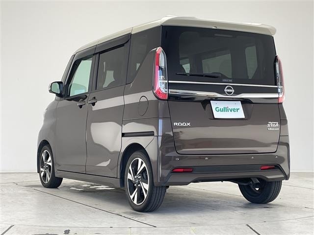 Nissan ROOX 2024 8192400-4
