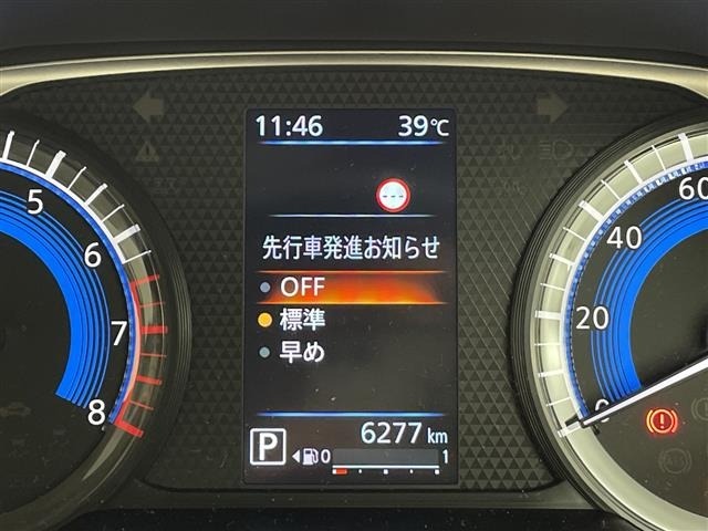 Nissan ROOX 2025 8192401-1