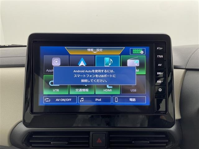 Nissan ROOX 2025 8192401-16