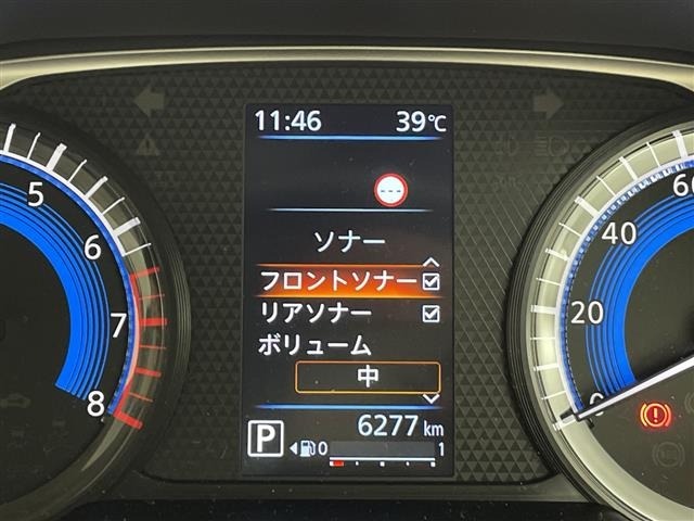 Nissan ROOX 2025 8192401-21