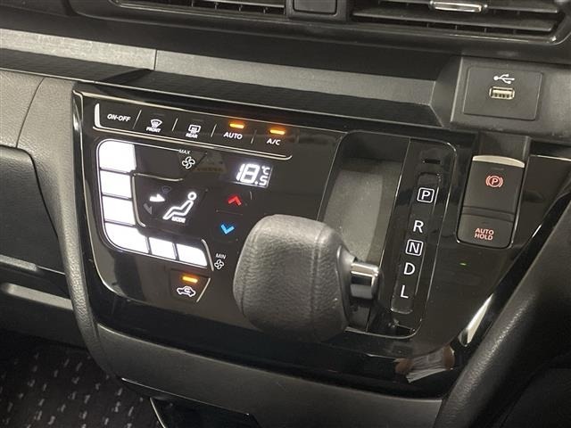 Nissan ROOX 2020 8192406-1