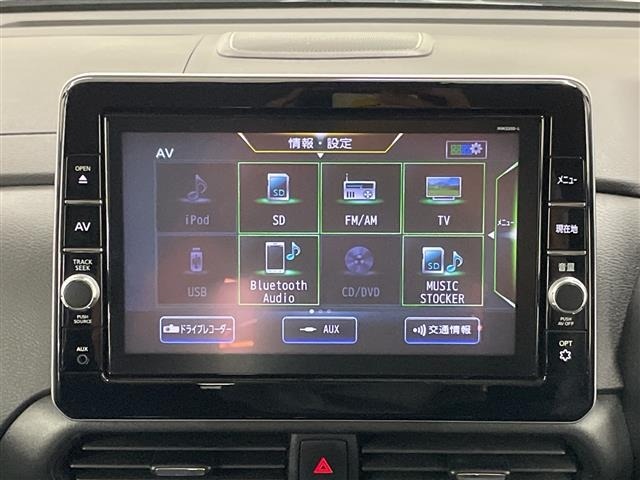 Nissan ROOX 2020 8192406-17