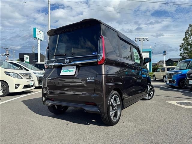 Nissan ROOX 2023 8192408-16