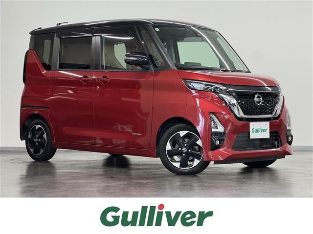 Nissan ROOX 2021 8192409-0