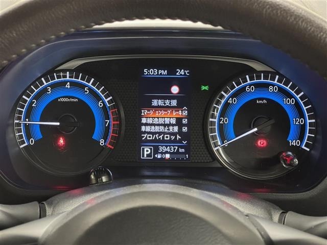 Nissan ROOX 2021 8192409-19