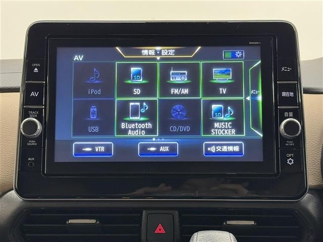 Nissan ROOX 2021 8192409-28